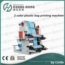 2 Colors Flexo Printing Machinery for Plastic Bag (CH802)